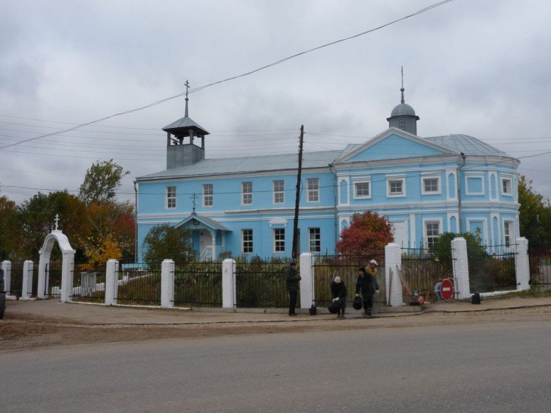 Прогноз погоды г. Кстово  Нижегородская область  