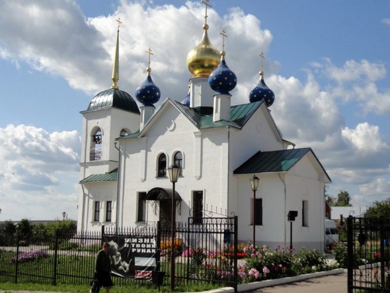 Прогноз погоды г. Лукоянов Нижегородская область  