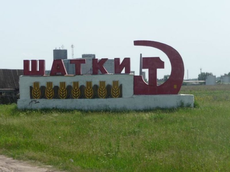 Прогноз погоды п. Шатки Нижегородская область  